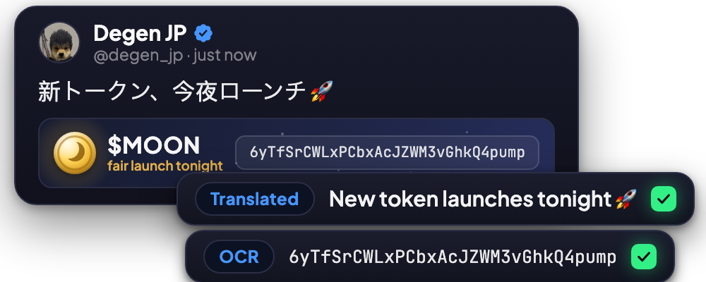 auto translation and OCR